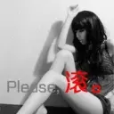 苏呦童，