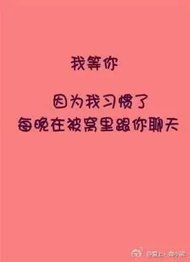 ____の❤小茜°的主播照片
