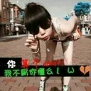 The丶第柒天堂