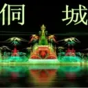 小杨°