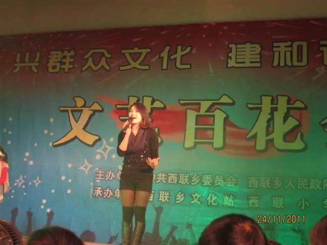 ★★★√可人的主播照片