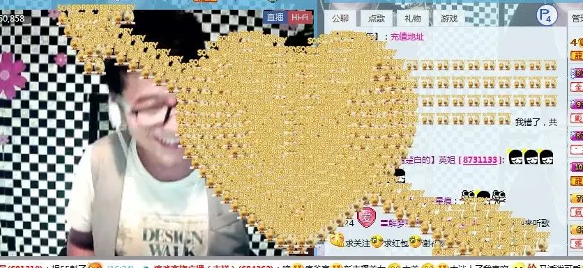 じ★╮楚白_✿的主播照片
