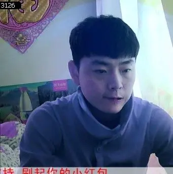 ☆﹀╮九鬼的主播照片