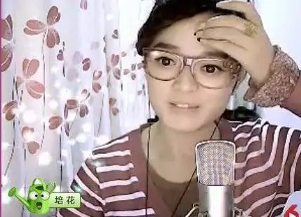 ❤︶￣烟抽苏烟❤的主播照片