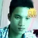 危险哥