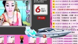 金牌代理澎湃小妮即返主播照片