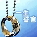 〓❤❤幻觉〓
