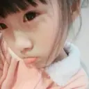 ♪♪✿熙儿，