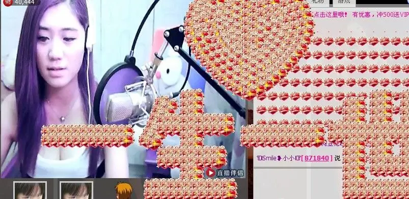 ☜Smile❥小小☞的主播照片