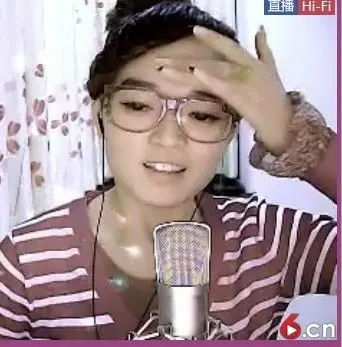 ❤︶￣烟抽苏烟❤的主播照片