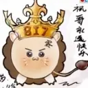 紫色苹果101