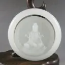 ๑۩۞۩๑非洲小白脸