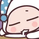 ⑥黄饼