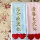 雷狼哥★★★★★