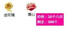 ☂✿愛笑的钟小开✿☂的主播照片