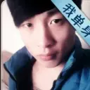 签约总管✿八月
