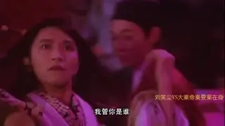 狂拽酷炫吊炸天 _高清_iCan3处理后1