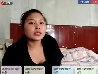 斯蒂芬